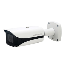  CAMERA IP 2.0MP - CHUYÊN DỤNG CHO KHU PHỐ
